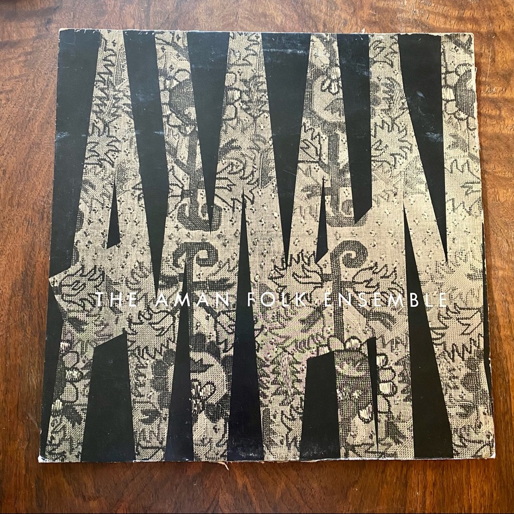 The Aman Folk Ensemble 1975 Vinyl Record Album LP Vintage 70s Ethnic